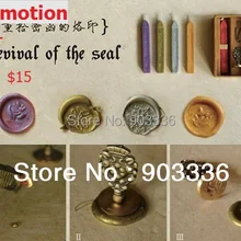 Штампов, древние восковые уплотнения люкс костюм, уплотнение воск штамп