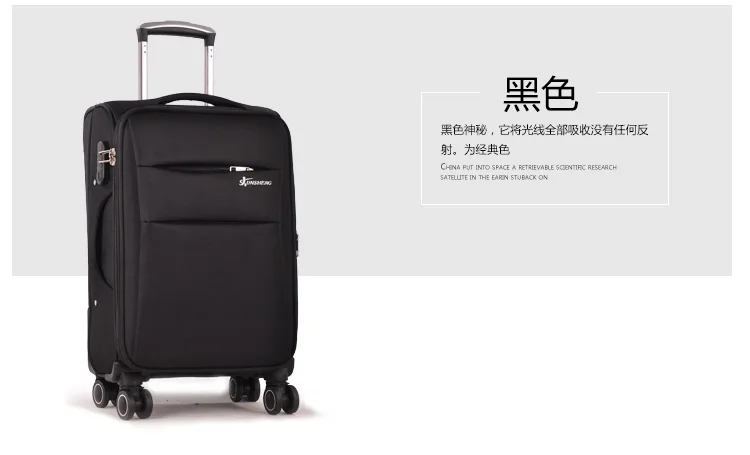 ZYJ Fabric Business Travel Airplane Rolling Luggages Men Women Suitcase Clothing Carry On Trolley Soft Luggage (6)