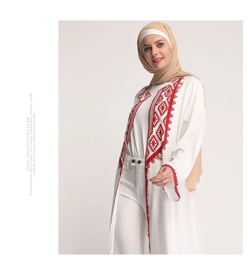 White Abaya Online Shopping, Abaya Brands in Pakistan With Price, Irani Abaya Price in Pakistan, Abaya in Pakistan, Sapphire Abaya