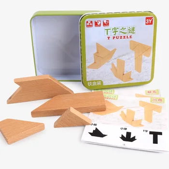 

Travel Game Variety Jigsaw Puzzle Board Game