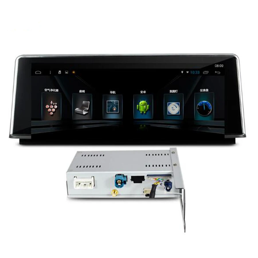 Discount Asvegen Quad Core Car Radio DVD GPS Navigation 8.8