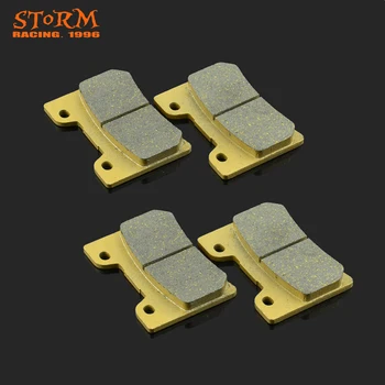 

Front Caliper Brake Pads For FZR600 FZR1000 FZR600R TDM850 V-MAX 12 FJ1200 KBT850 FZR FJ KBT TDM 600 850 1000 1200 Motorcycle