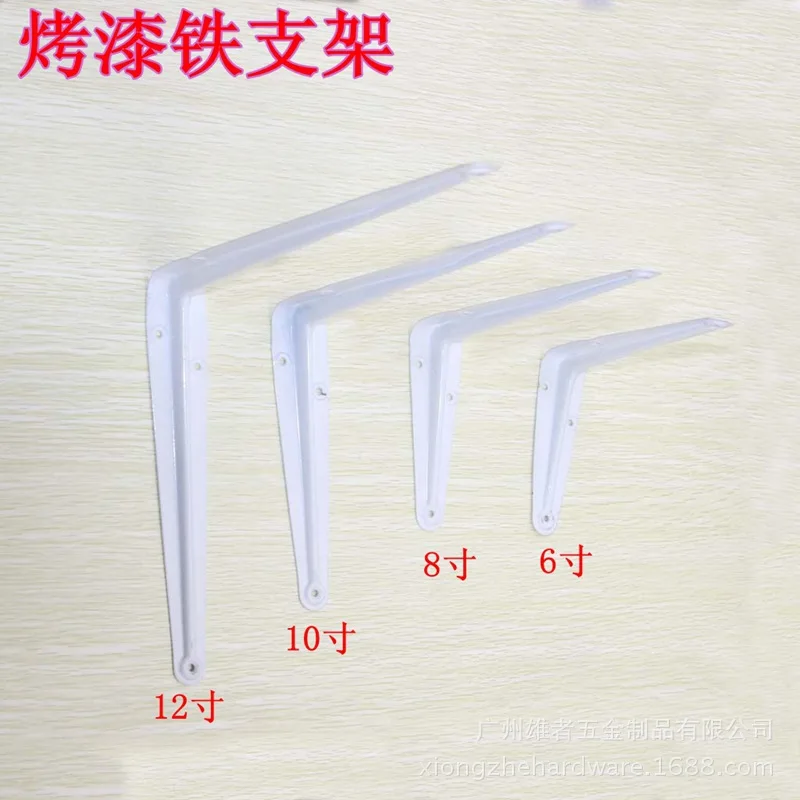 

Hot 2Pcs White Color Tripod Bracket for Wall Shelf Bookcase Compartment Mounting Bracket Mount fixed support Shelf
