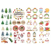 1 шт. Подарочная бирка на рождественскую елку, корейские декоративные наклейки, органайзер для стола, школьные принадлежности, офисные аксессуары