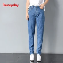 Мода, являющийся лидером продаж винтажный дамы с высокой талией повседневные джинсы брюки молния мама Джинсы бойфренда для женщин свободные прямые джинсы