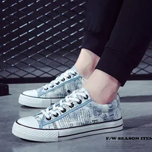 Весенняя Мужская Вулканизированная обувь; модная парусиновая обувь на шнуровке с буквенным принтом; мужская повседневная обувь на плоской подошве; цвет синий, черный, коричневый; BINHIRRO;