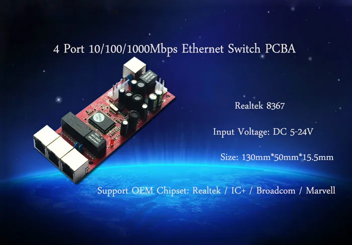 Модуль автоматического включения света 4 порта 10/100/1000 Мбит/с ООН управления Ethernet-коммутатор RJ45 порт неуправляемый коммерческих Ethernet-коммутатор