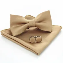 JEMYGINS галстук-бабочка, мужской Официальный галстук-бабочка, карманные Квадратные запонки, подарочный набор, Одноцветный галстук-бабочка, носовой галстук, деловой Свадебный галстук-бабочка