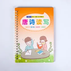 Cahier de calligraphie réutilisable pour enfants, 1 pièce, livre de pratique de la calligraphie 