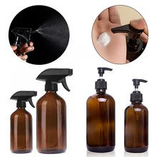 250/500 мл большой пустой Янтарный стеклянный флакон с черным триггером для хранения струи тумана/бутылка с прессованным насосом для мыльного душа