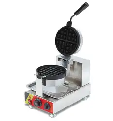 Бесплатная доставка цифровой вращающийся коммерческий вращающийся яйцо вафельница машина; электрические машины для выпечки вафель
