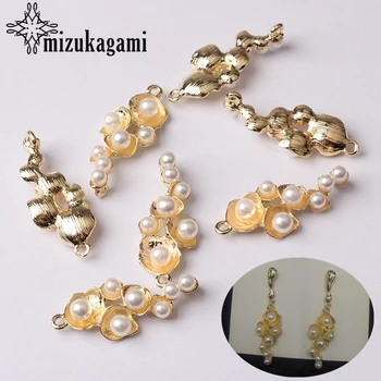 

Zinc Alloy Charms Imitation Pearl Golden Flowers Shape Charms Connector 6pcs/lot For Earrings Jewelry Making Accessories