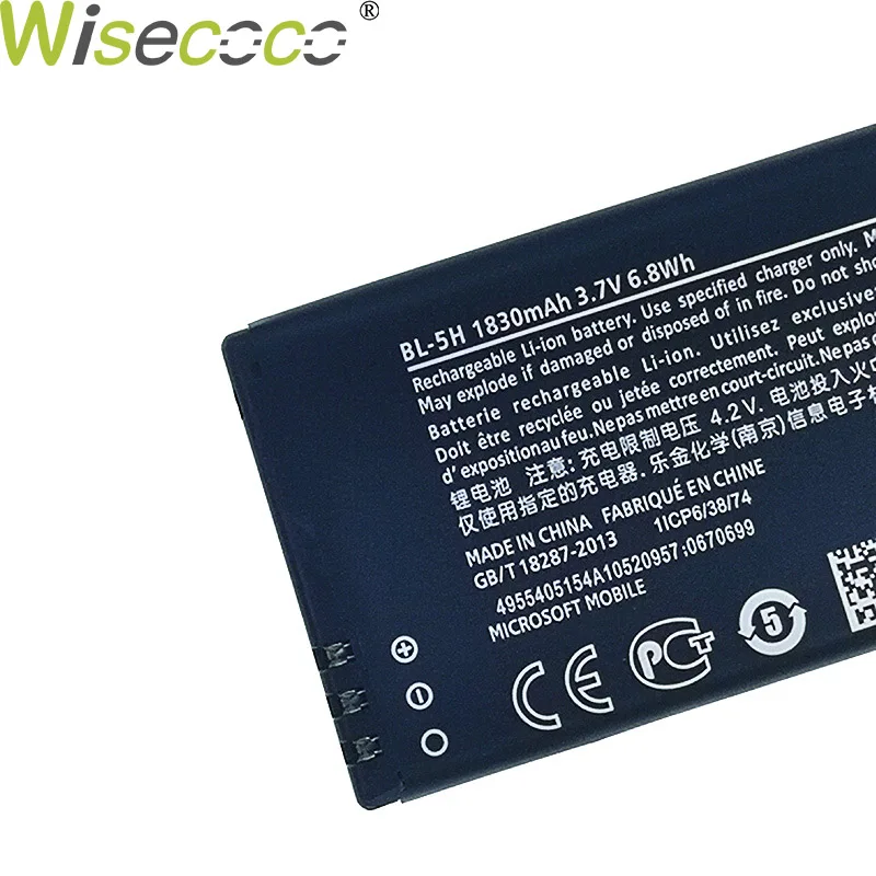 Wisecoco 1830/2550 мАч BL-5H аккумулятор для Nokia Lumia 635 38 630 636 Lumia630 RM-977 RM-978 BL5H телефон Высокое качество