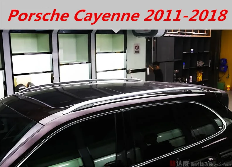 سيارة من سبيكة الألومنيوم حامل سقفي الأمتعة الأمتعة شريط لبورشه كايين 2011 2012 2013 2014 2015 2016 2017 (أسود الفضة)