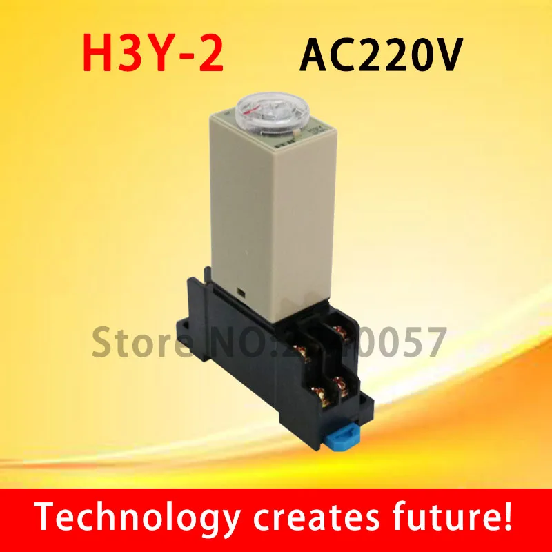 H3Y-2 1