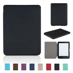 Solque искусственная кожа флип Smart Cover для Kobo Clara HD книгу случае Роскошные Ultra Slim магнит 6 дюймов случаи читалка wake кюстер линии