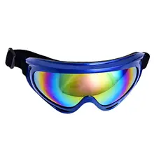 Мотоцикл ветер и пылезащитные очки аксессуары для мотоциклов очки защитное снаряжение