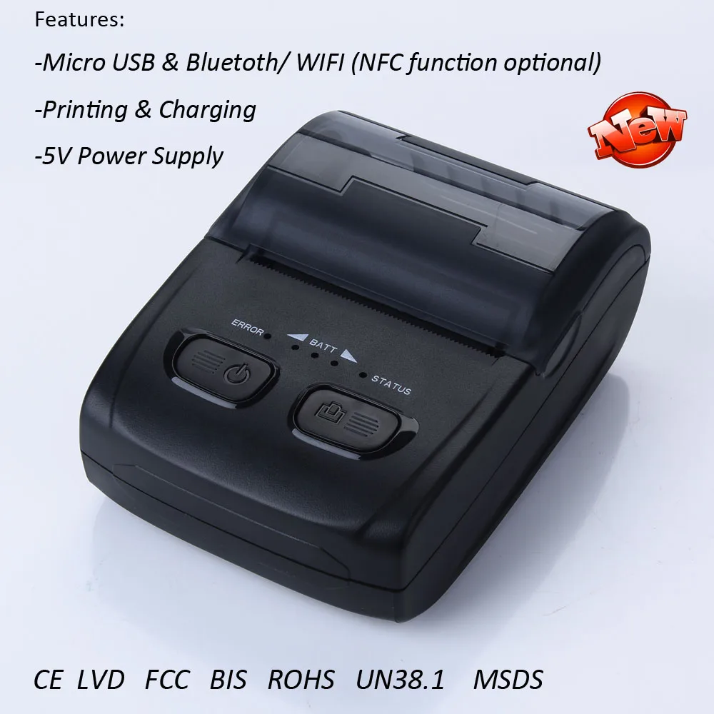 H200 принтер Портативный мини Размеры 58 мм печать Ширина Bluetooth WI-FI USB безобрывный Порты опционально