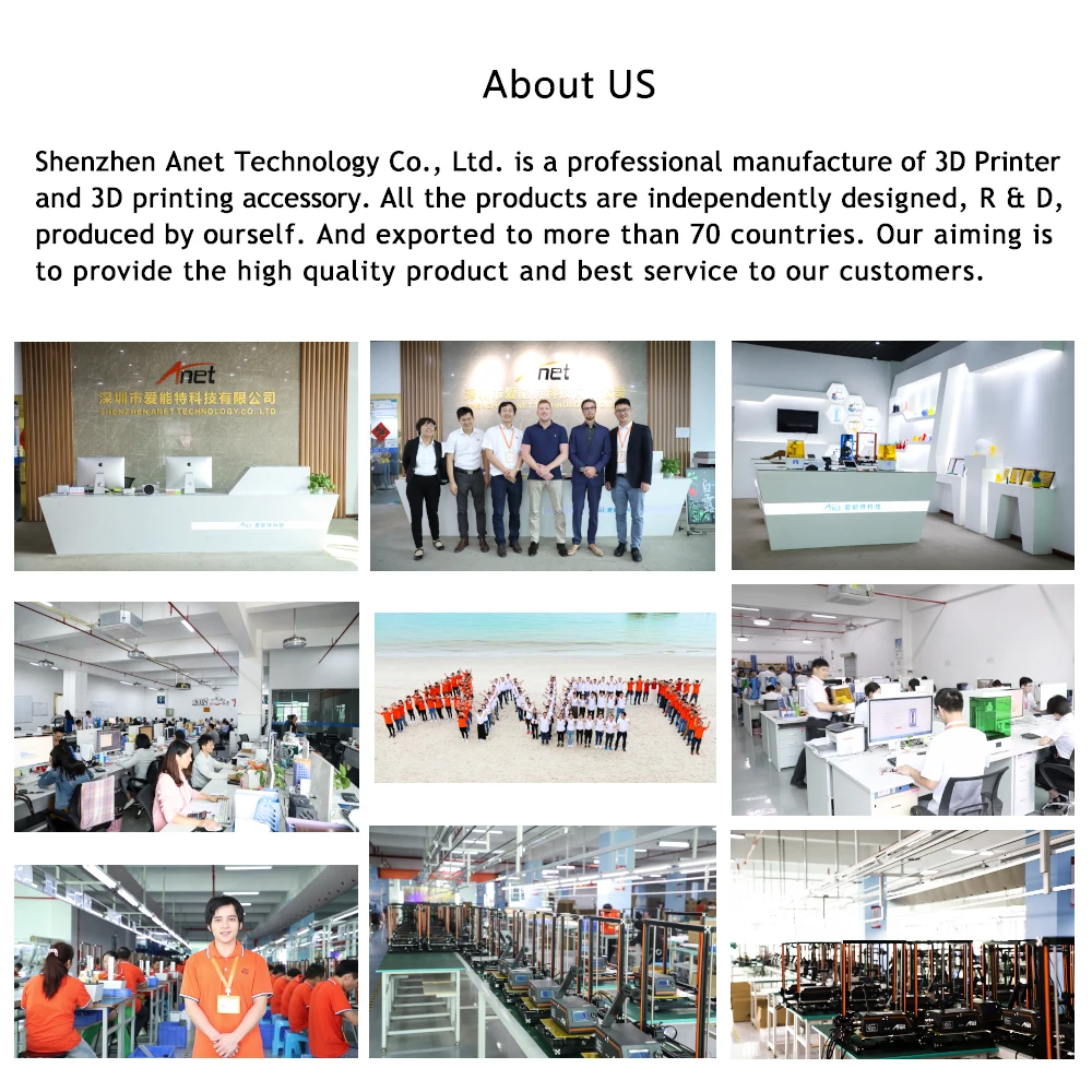 About us