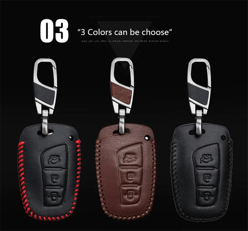 Car Logo Key Case For Hyundai (4)