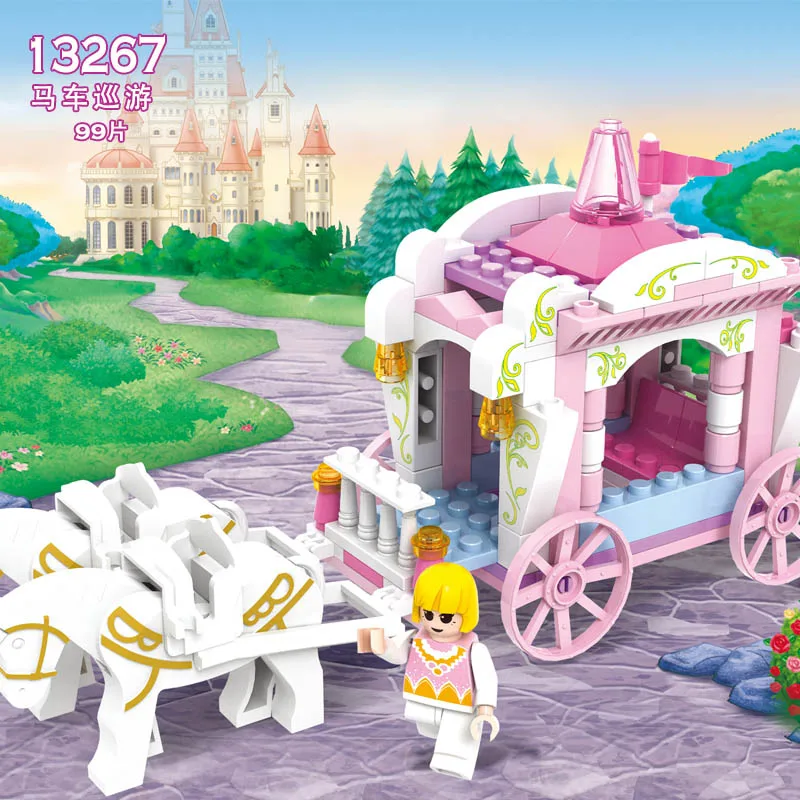 267