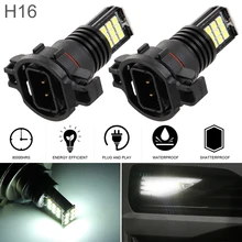 2 шт. 24 Вт автомобиль H16 5202 водонепроницаемый 3030SMD противотуманная фара дневного света 6000 K 2400LM светодиодный автомобильный поворотный парковочный фонарь для автомобилей