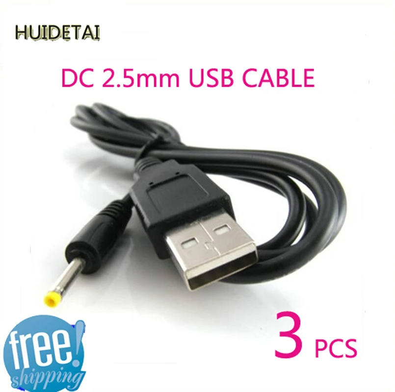 Зарядное устройство с USB-кабелем для PIPO M8 Pro M9 Ainol Novo7 3 шт. 5 В 2 А | Компьютеры и офис