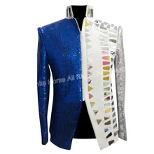 Мужской приталенный Блейзер, куртка Deluxe, мужская куртка с блестками, белые и синие концертные пиджаки, мужская куртка с блестками, костюм Veste Homme