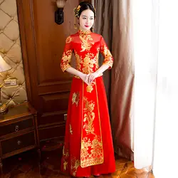 Китайское традиционное свадебное платье Cheongsam красный Qipao Вышивка Vestido De Noche халат Orientale воротники Китай магазин одежды