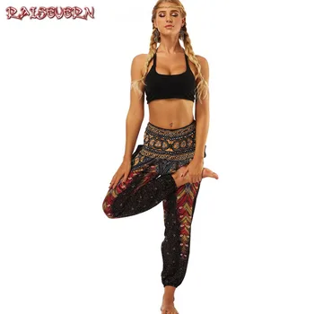 

RAISEVERN Spring Autumn Indoor Casual Wide Leg Pants High Waist Boho Harem Hippy Aladdin Loose Relaxed Leggings Trousers 2019
