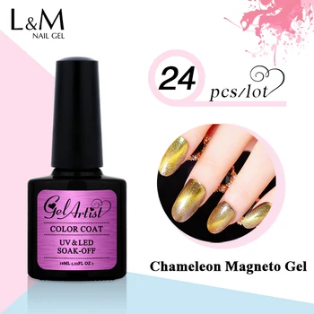 

24pcs Free Shipping Uv Gel Brand Chameleon Gel Nail 3D Magnetic Cat Eye Soak Off UV Gel Polish 12 color for choose