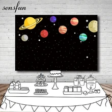 Sensfun космического пространства фон для фотостудии Индивидуальные день рождения фон для вечеринки и фотографий фото как 7x5FT винил