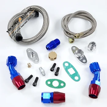 

T3 T4 T3/T4 T70 T61 TO4E Turbo Oil Feed Line Oil Return Drain Line Kit One Sets