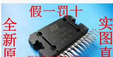 TDA7560 AD8276ARZ AD780ARZ E09A54RA LTC3789EGN LPC1758FBD80| |