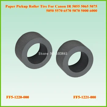 

FF5-1220-000 FF5-1221-000 Compatible PickUp Roller Tire for Canon IR 5055 5065 5075 5050 5570 6570 5070 5000 6000 Roller rubber
