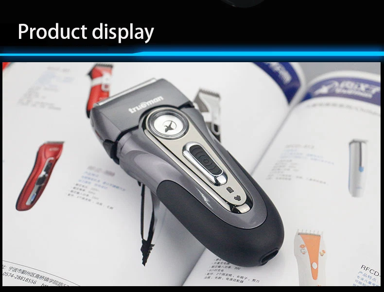 electric shaver (8)
