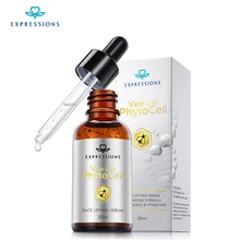 30ML*1PC Acne Hyaluronic Serum for Face Glycerine Pure Organic Cosmetics Skin Repair PhytoCell Face Lift Serum Acid Face 2ML*5PC