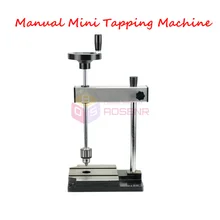 Ручное нарезание резьбы инструменты ручного моделирования настольные сверла-Метчики Threader чугун, кран и штампы