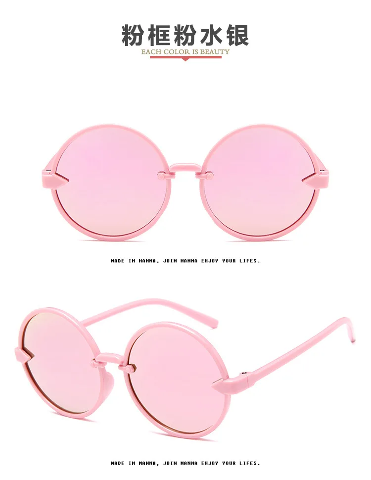 Модные новые солнцезащитные очки в европейском и американском стиле, новые солнцезащитные очки, модные солнцезащитные очки с круглой оправой, детские очки