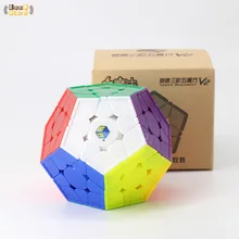 Yuxin маленькая Магическая V2 скоростной магический куб, без наклеек, скоростная головоломка, кубики для детей, обучающая игрушка, головоломка, игрушка