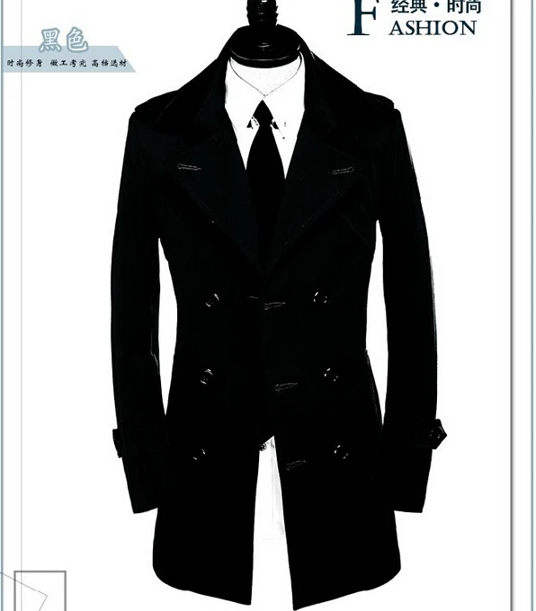 Черный мужской Тренч s, приталенный бренд casaco masculino, мужской Тренч, Мужское пальто, jaqueta masculina manteau homme размера плюс 9XL