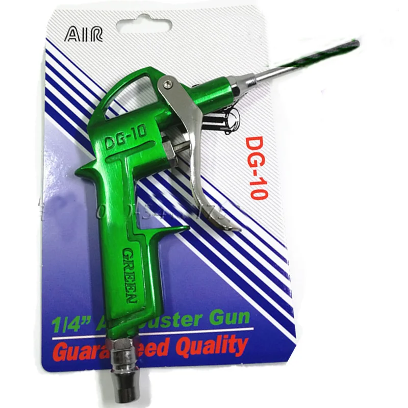 Buy Air Blow Gun Set Pistol Trigger Tool Compressor