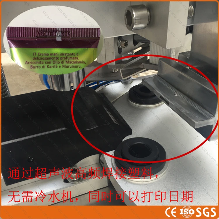 CE ISO 20-50 шт/мин тип ультразвуковая машина для наполнения крема для рук/тюбиков