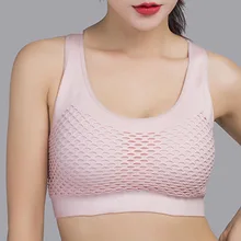 Летний бюстгальтер для бега для йоги, профессиональный впитывающий пот, спортивный бюстгальтер для бега, спортивный бюстгальтер для фитнеса, бесшовный мягкий жилет для женщин