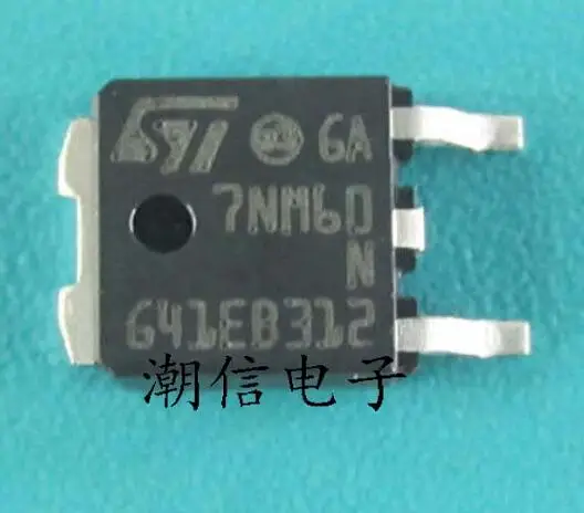 

50pcs/lot STD7NM60N 7NM60 TO252