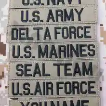 Пользовательское имя ленты Тан фон черный Письма патч вышивки