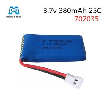 

For Hubsan H107D FY310B m62R 3.7V 380mah Lipo Battery Difeida DFD F180 RC helicopter 380 mah 702035 RC Quadcopter Spare Parts