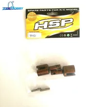 HSP RC автомобильные аксессуары, запасные части 50031 DIFF. Чашка для HSP 1/5 весы газ питание дистанционное управление автомобилей модель 94050 94051 94053