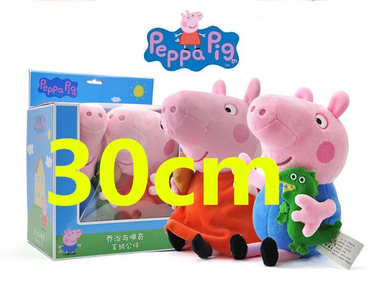 30 см, 2 шт/комплект шт./компл. Peppa Pig кукла-Peppa Джордж, мамы, папы, детей дедушка бабушка подарок на день рождения Набивные плюшевые игрушки Игрушка