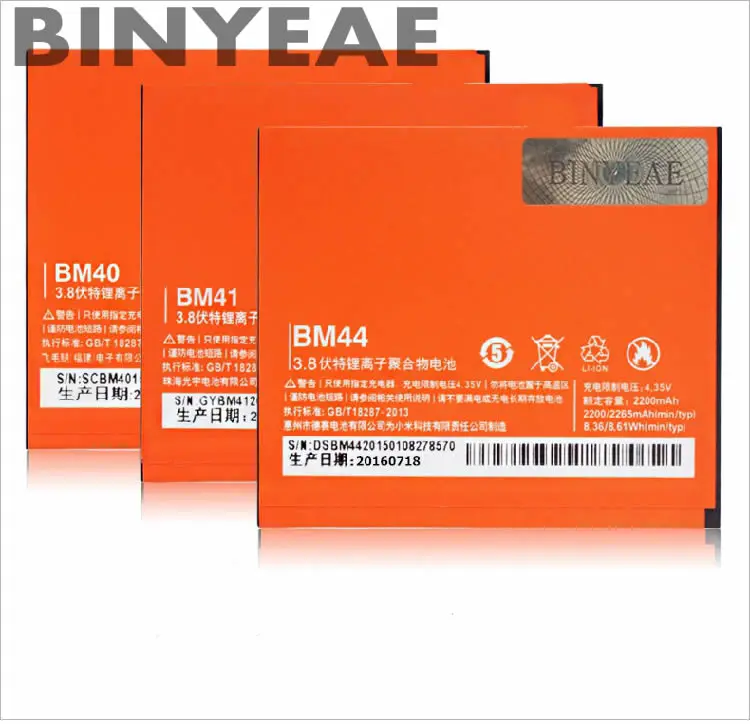 

BINYEAEB High Quality BM41 BM40 BM44 Battery for Xiaomi 2A Redmi 2 2A hongmi 2 1S Batteria Batteries